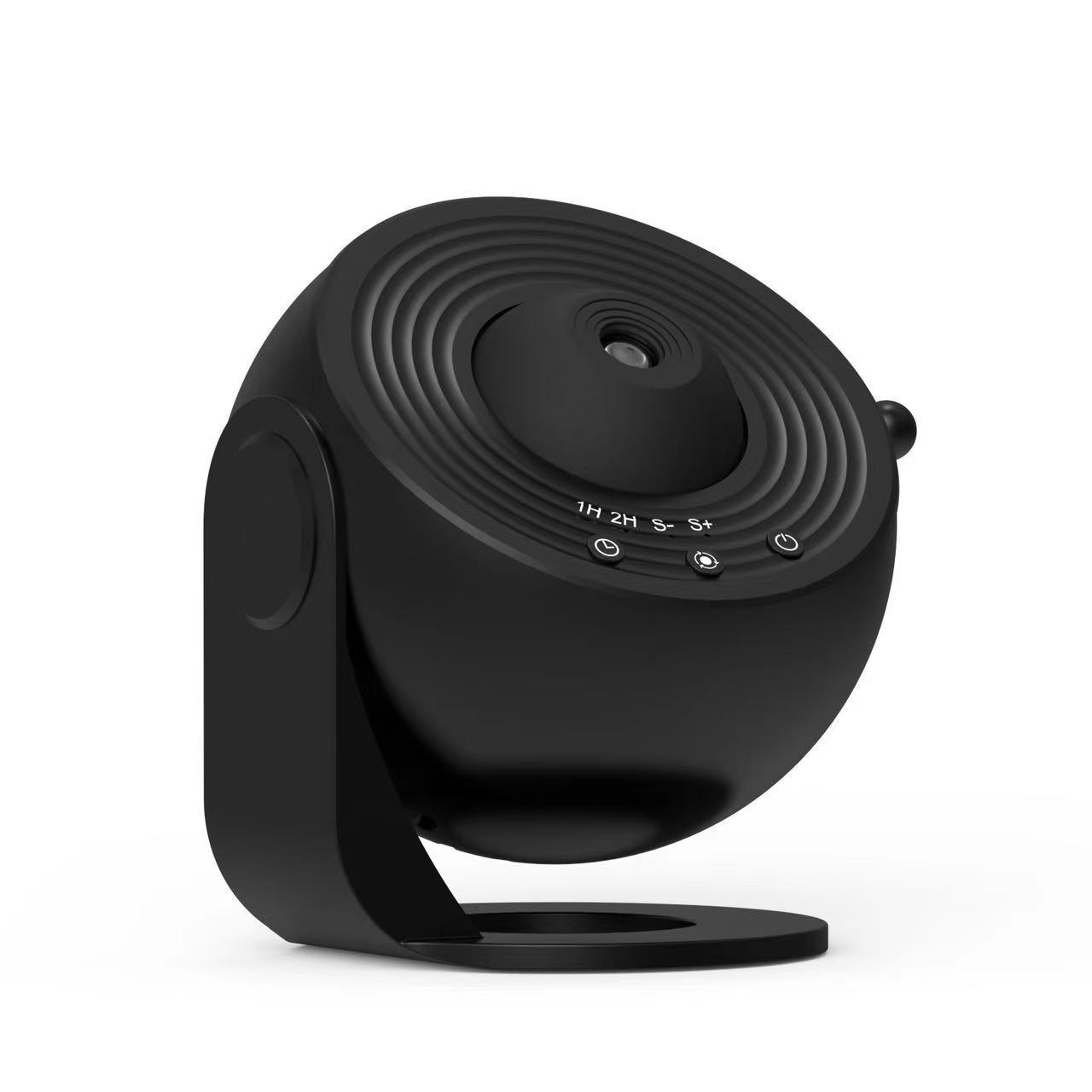 Eye-catching Night Light Projector